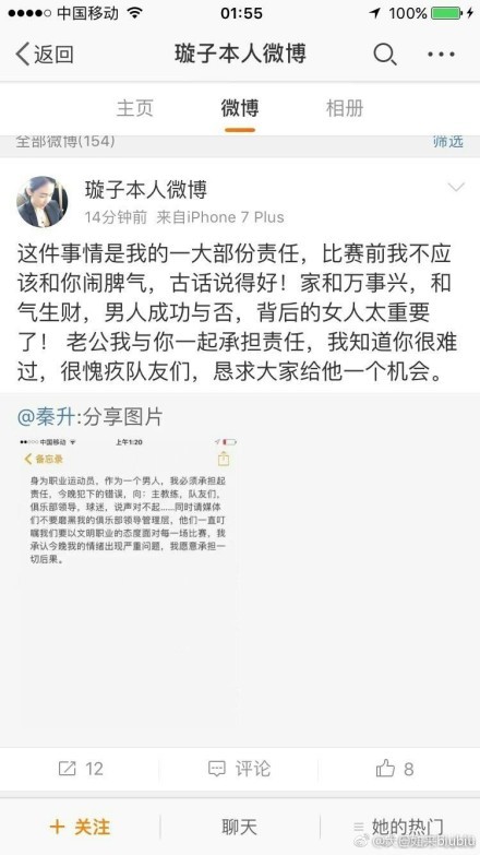 主演应昊茗(代表作《古剑奇谭》)为演好消防员,展现最真实的消防战士面貌,他在拍摄前进行了军训,并在拍摄期与消防员们同吃同住同训练,应昊茗直言这是他;最深刻最难忘的拍摄经历,;跟狗狗一起拍摄也更有意思